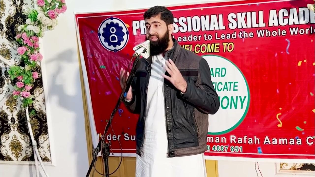 Video thumbnail: undefined - undefined